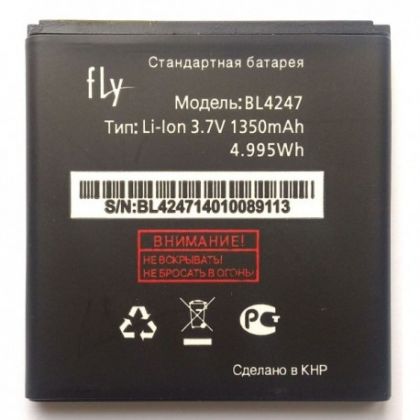 акумулятор fly bl4247 (iq442 miracle) [original prc] 12 міс. гарантії