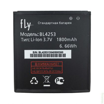акумулятор fly bl4253 (iq443 trend) (1800 mah) [original prc] 12 міс. гарантії