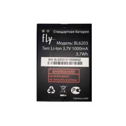 акумулятор fly bl6203 / ds120 [original prc] 12 міс. гарантії