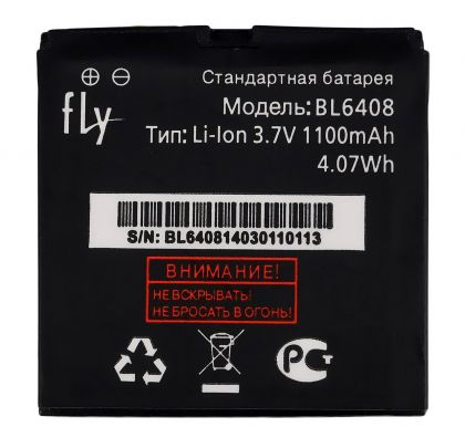 акумулятор fly bl6408 / iq239 [original] 12 міс. гарантії