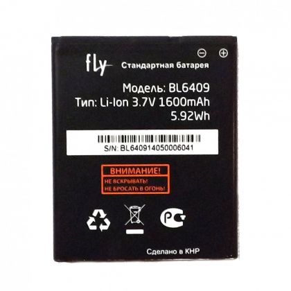 акумулятор fly bl6409 / iq4406 [original] 12 міс. гарантії