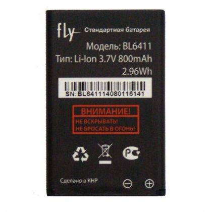 акумулятор fly bl6411 / ds107d [original] 12 міс. гарантії