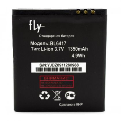 акумулятор fly bl6417 / iq239+ [original prc] 12 міс. гарантії