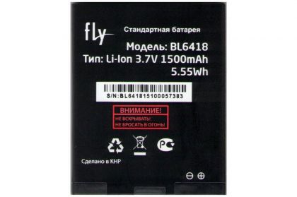 акумулятор fly bl6418 / fs403 [original prc] 12 міс. гарантії