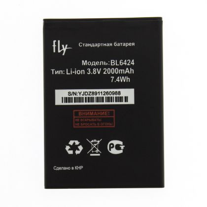 акумулятор fly bl6424 / fs505 [original] 12 міс. гарантії