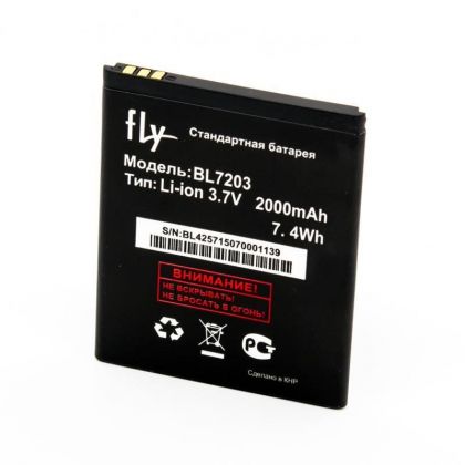 акумулятор fly bl7203 (iq4405 quad evo chic 1, iq4413 quad evo chic 3) [original prc] 12 міс. гарантії