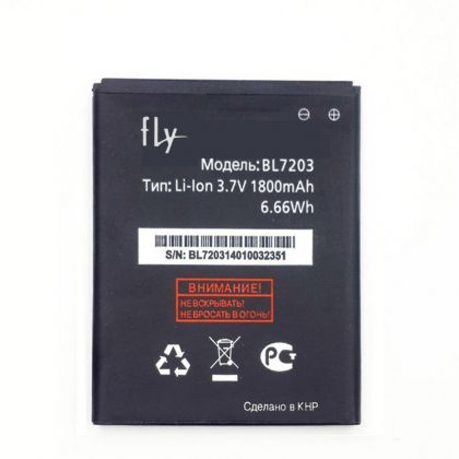 акумулятор fly bl7203 / iq4405 quad evo chic 1 / iq4413 quad evo chic 3 [original] 12 міс. гарантії