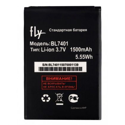 акумулятор fly bl7401 / iq238 [original] 12 міс. гарантії