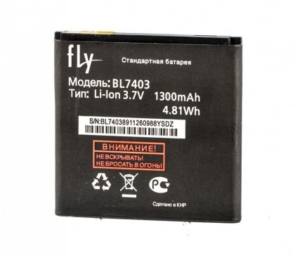 акумулятор fly bl7403 / iq431 [original] 12 міс. гарантії