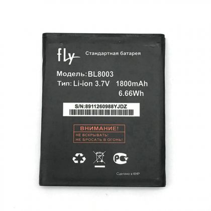 акумулятор fly bl8003 / iq4491 quad [original] 12 міс. гарантії