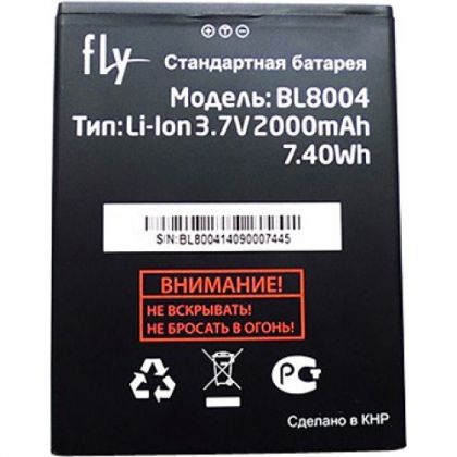акумулятор fly bl8004 (iq4503 era life 6) [original prc] 12 міс. гарантії