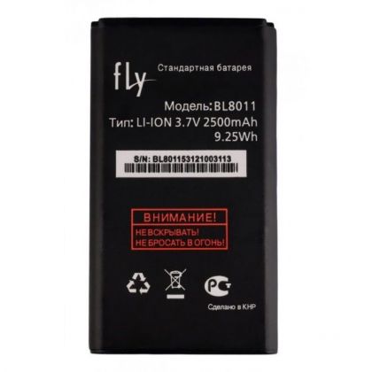 акумулятор fly bl8011 / ff241 [original] 12 міс. гарантії