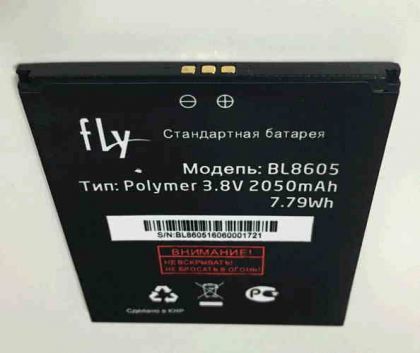 акумулятор fly (bl8605) fs502 [original prc] 12 міс. гарантії
