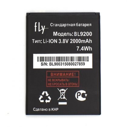 акумулятор fly bl9200 (fs504 cirrus 2, fs514 cirrus 8) [original] 12 міс. гарантії