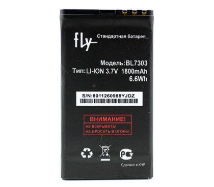 акумулятор fly ts107 (bl7303, bl-7303) [original prc] 12 міс. гарантії