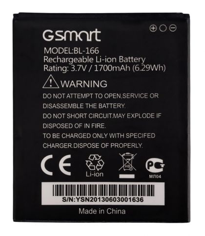 акумулятор gigabyte gsmart m1 maya bl-166 [original prc] 12 міс. гарантії