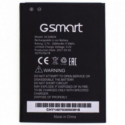 акумулятор gigabyte gsmart mika m2 ac50box [original prc] 12 міс. гарантії