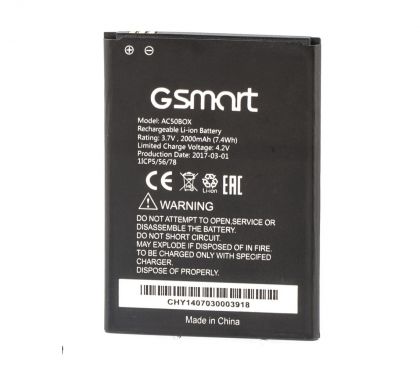 акумулятор gigabyte gsmart ac50box [original prc] 12 міс. гарантії