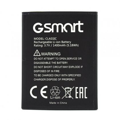 акумулятор gigabyte gsmart classic [original prc] 12 міс. гарантії