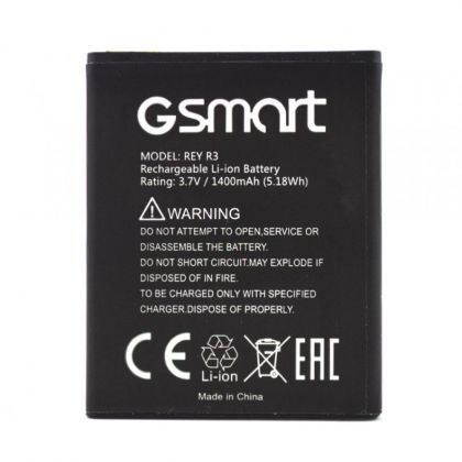 акумулятор gigabyte gsmart rey r3 [original prc] 12 міс. гарантії