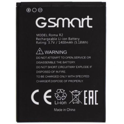 акумулятор gigabyte gsmart roma r2 [original prc] 12 міс. гарантії