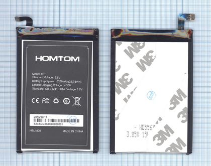 акумулятор homtom ht6/ ht6 pro [original prc] 12 міс. гарантії