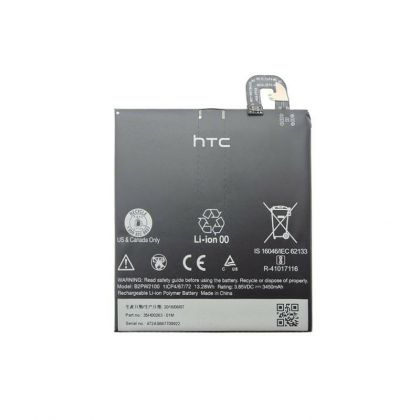 акумулятор b2pw2100 m1 google pixel xl [original prc] 12 міс. гарантії