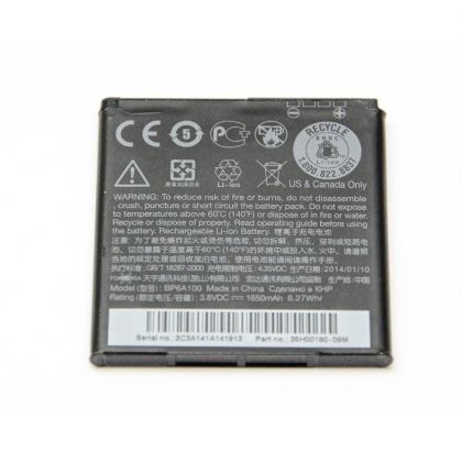акумулятор htc desire 300 / bp6a100 [original] 12 міс. гарантії