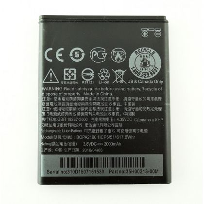 акумулятор htc desire 310 / b0pa2100 [original] 12 міс. гарантії