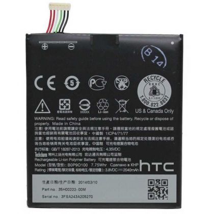 акумулятор htc b0p90100 / bop90100 / b0p9o100 / 35h00222 / us455561h2 (desire 610, d610, d610t) 2040 mah [original] 12 міс. гарантії