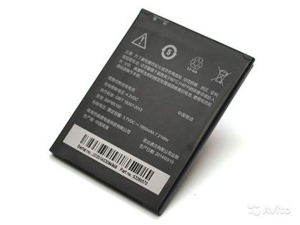 акумулятор htc b0pbm100 / bopbm100 (desire 616, d616, d616w, desire 616 dual sim) 2000 mah [original prc] 12 міс. гарантії