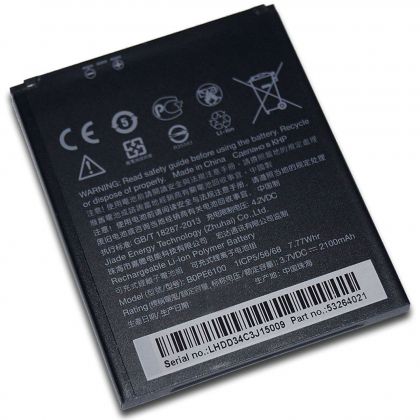 акумулятор htc desire 620, b0pe6100 [original prc] 12 міс. гарантії