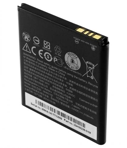 акумулятор htc desire 501, 510, 601, 700, 320 (bm65100, ba s970, ba s930) 2100 mah [original] 12 міс. гарантії
