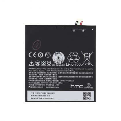 акумулятор htc desire 820 / b0pf6100 / bopf6100 [original] 12 міс. гарантії