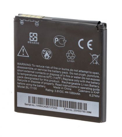 акумулятор htc desire sv, t326e (bh98100, ba s910) 1620 mah [original prc] 12 міс. гарантії