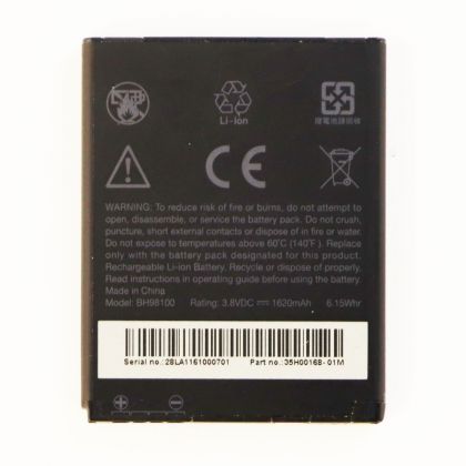акумулятор htc desire sv (t326e) / bh98100 [original] 12 міс. гарантії