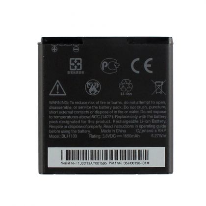 акумулятор htc desire v/ t328 / bl11100 [original] 12 міс. гарантії