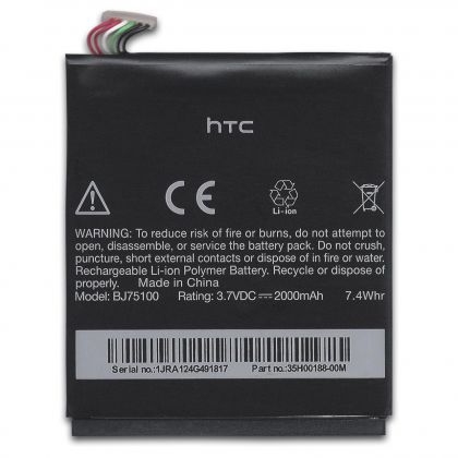 акумулятор htc evo 4g / bj75100 [original prc] 12 міс. гарантії