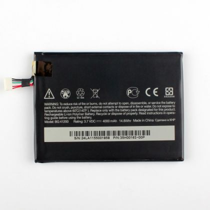 акумулятор htc flyer p510 / bg41200 [original prc] 12 міс. гарантії