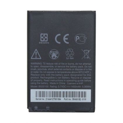 акумулятор htc g11, g12 desire s, desire z, incredible s, mozart, s510, a7272, a9393, t8, adr6285 (bg32100) [original prc] 12 міс. гарантії