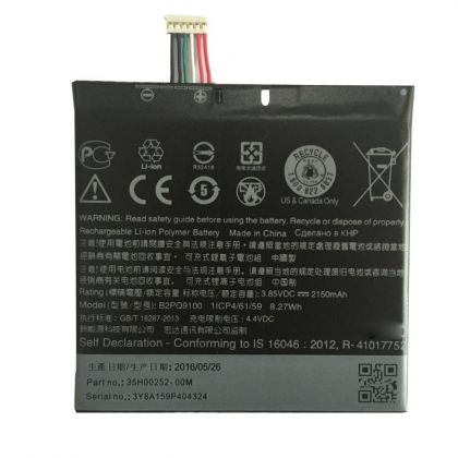 акумулятор htc one a9 b2pq9100 [original prc] 12 міс. гарантії
