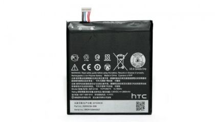 акумулятор htc one e9/e9 plus, desire 728, desire 830 / bopjx100, b0pjx100 [original prc] 12 міс. гарантії