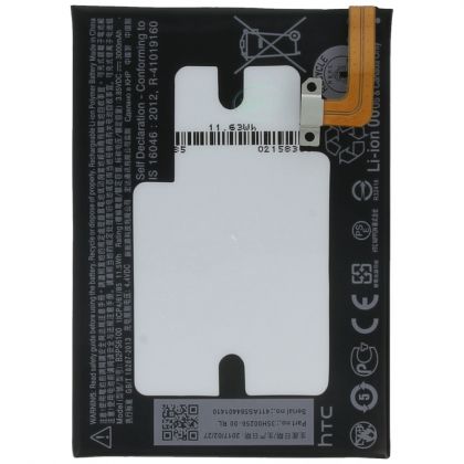 акумулятор htc one m10 / b2ps6100 [original] 12 міс. гарантії