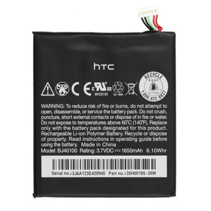 акумулятор htc one s / g25 / bj40100 [original] 12 міс. гарантії