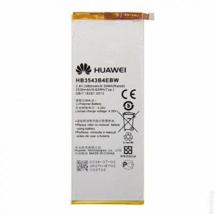 акумулятор huawei ascend p7 (hb3543b4ebw) [original prc] 12 міс. гарантії