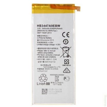 акумулятор huawei ascend p8 (hb3447a9ebw) [original prc] 12 міс. гарантії