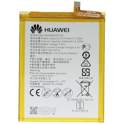 акумулятор huawei gr5 2017 / hb386483ecw+ [original] 12 міс. гарантії