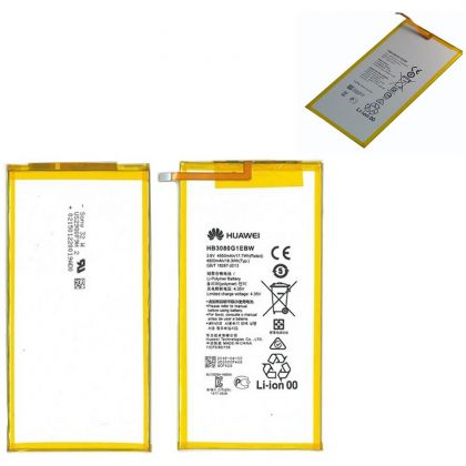 акумулятор huawei hb3080g1ebw t1-821l / s8-701u / m3 / mediapad t1 / mediapad t3 8.0 / honor play tab 2 9.6 [original prc] 12 міс. гарантії