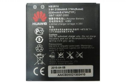 акумулятор huawei hb5r1, hb5r1v - u8950 ascend g600/ g500/ p1/ u9202l, honor 2, honor 3 [original] 12 міс. гарантії