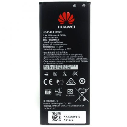 акумулятор huawei hb4342a1rbc - y5 ii, y6 2015, honor 4a, honor 5, honor 5a - 2200 mah [original prc] 12 міс. гарантії